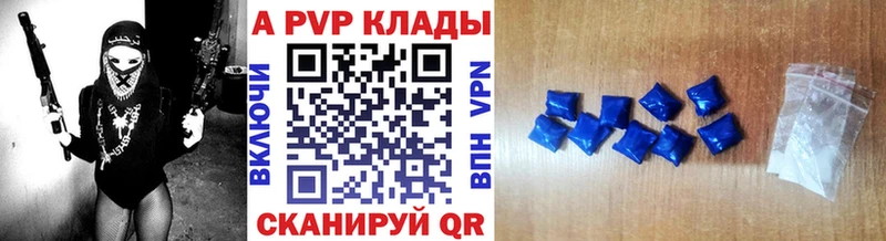 Наркошоп купить ГАШ Псилоцибиновые грибы Cocaine Меф МАРИХУАНА Среднеколымск