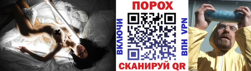 Купить закладки  Среднеколымск  АМФЕТАМИН Premium 