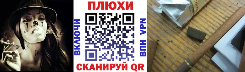 Гашиш Изолятор  Купить где  Среднеколымск 