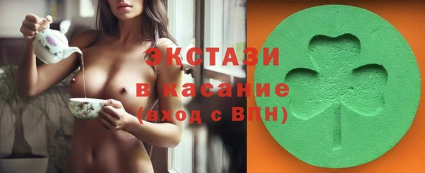 mix Арсеньев