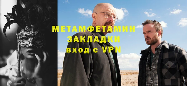 mix Арсеньев