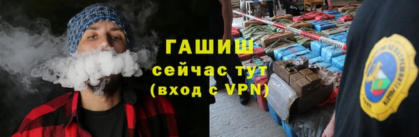 mix Арсеньев