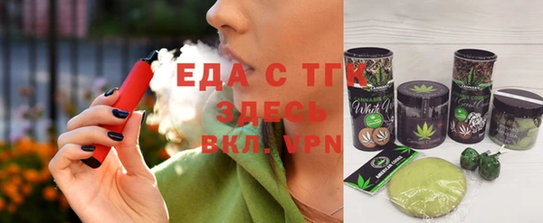 ГАЛЛЮЦИНОГЕННЫЕ ГРИБЫ Аркадак