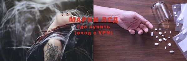 mix Арсеньев