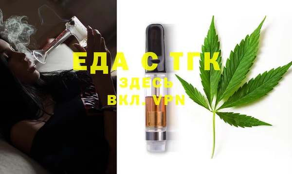 ГАЛЛЮЦИНОГЕННЫЕ ГРИБЫ Аркадак