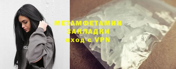 mix Арсеньев
