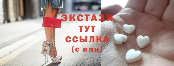mix Арсеньев