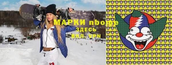 герыч Алексеевка