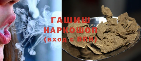 ГАЛЛЮЦИНОГЕННЫЕ ГРИБЫ Аркадак
