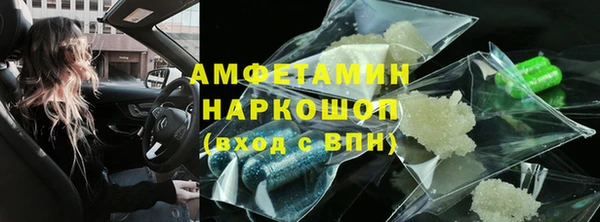 mix Арсеньев