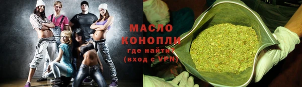 ГАЛЛЮЦИНОГЕННЫЕ ГРИБЫ Аркадак