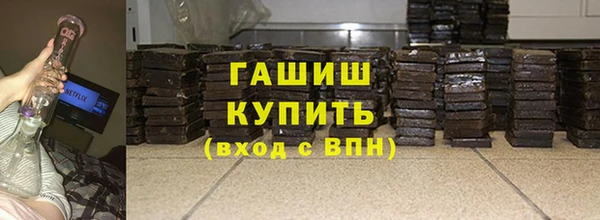 ГАЛЛЮЦИНОГЕННЫЕ ГРИБЫ Аркадак