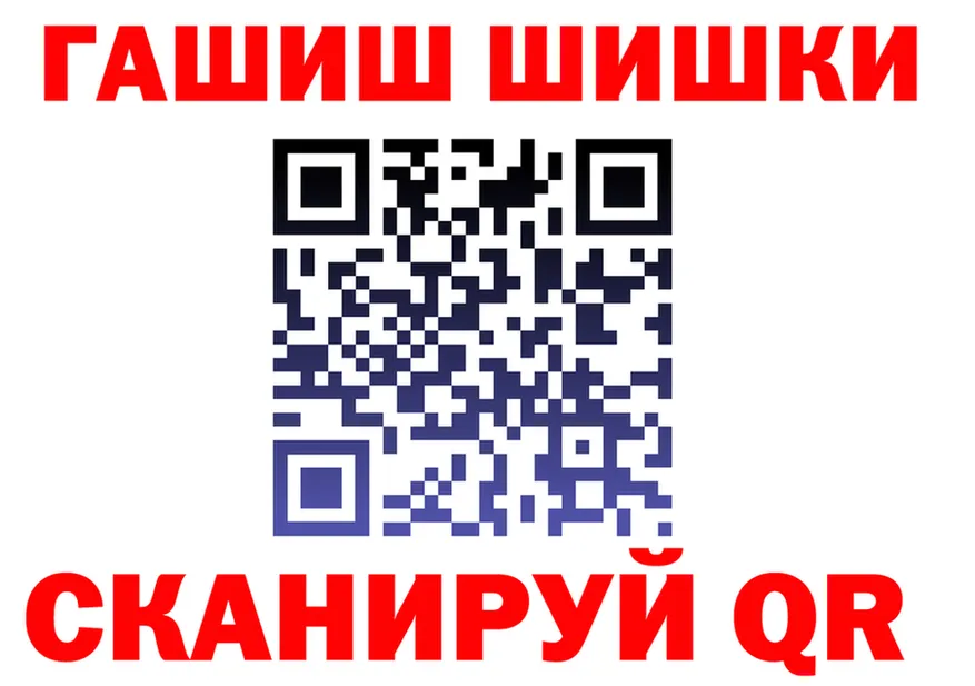 ТГК Wax ТОР маркетплейс мега Среднеколымск